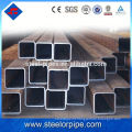 40*40 rectangular steel tube steel tube